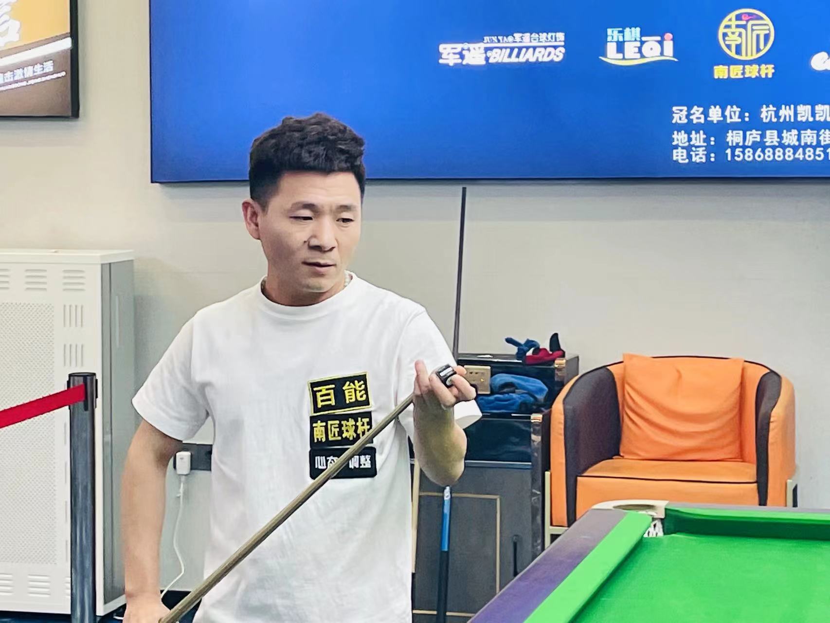 的情况下