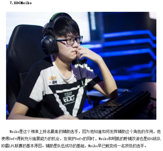 在心理层面 在心理层面