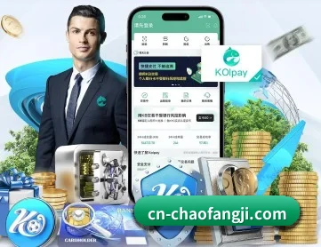 超凡国际 APP